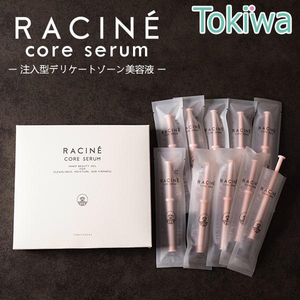 膣注入型 美容液 ラシーネ コアセラム 10本入 ワンプッシュ 更年期 デリケートゾーンケア racine core serum 乳酸菌 ヒアルロン酸  : coreserum10p : トキワドラッグ ヤフー店 - 通販 - Yahoo!ショッピング