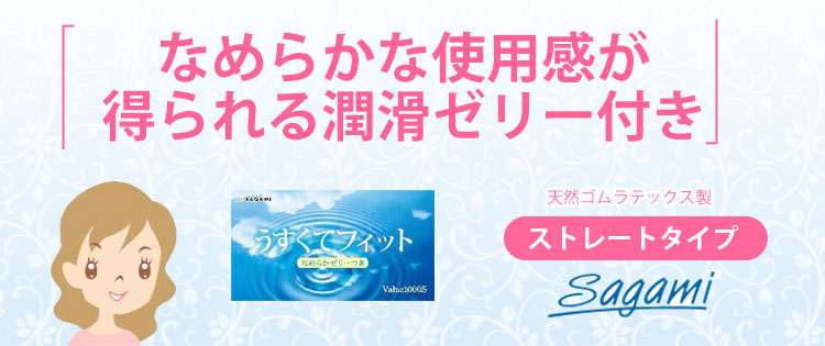 看板