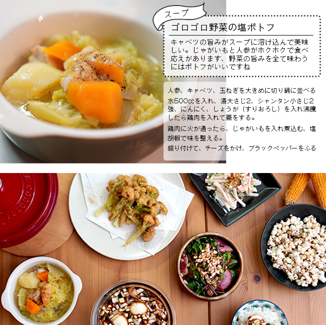 無農薬 野菜セット 農家直送 5品目 安心安全 有機野菜詰め合わせ 無農薬 野菜セット 農家直送 5品目 安心安全 有機野菜詰め合わせ