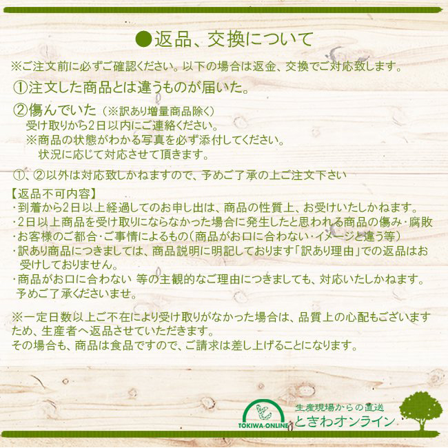 はちみつ 蜂蜜 国産 1瓶(120g)×3 オーガニック 非加熱 天然 無添加 日本ミツバチ 熊本 天草 淀川農園_14