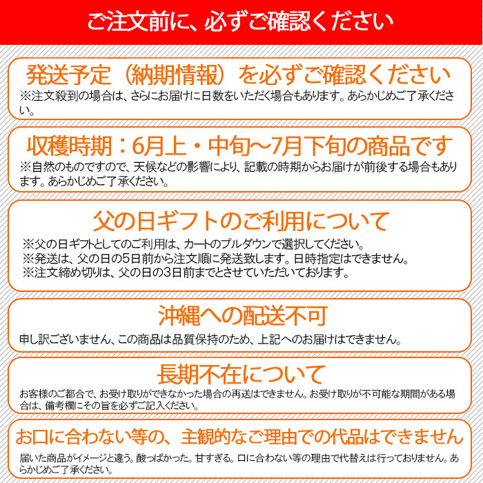 最大71 オフ メロン スイカ 父の日 お中元 ギフト 熊本 2玉入 果物 送料無料 御中元 フルーツ 肥後グリーン 黒小玉 すいか 産地直送 岡山農園 Aynaelda Com