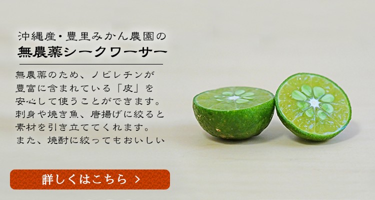 農家直送　13600円！ 農家直送フルーツ ときわオンライン - Yahoo!ショッピング