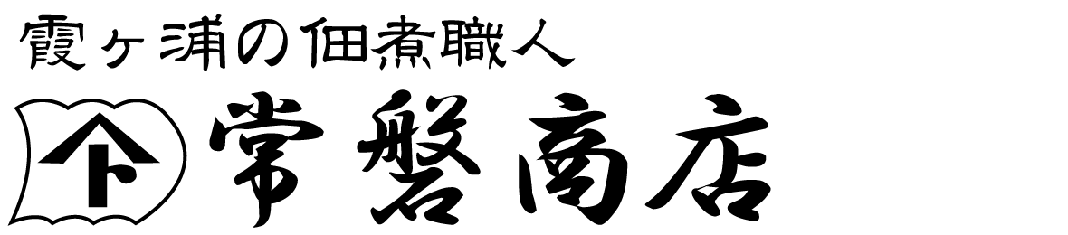 常磐商店 ヘッダー画像