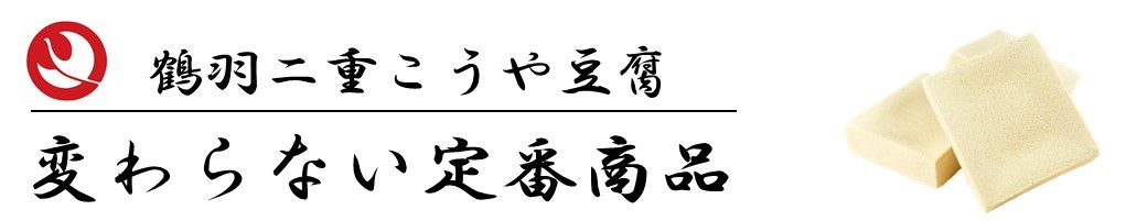 タイトル画像