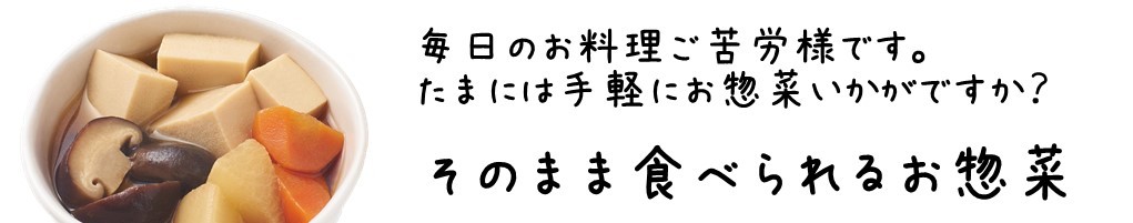 タイトル画像