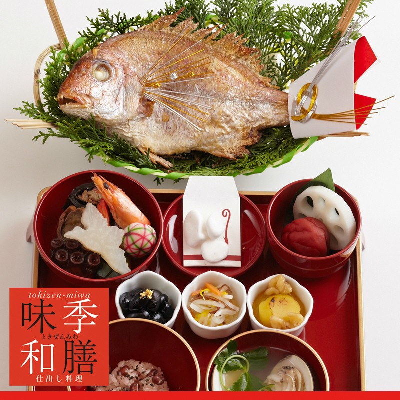お食い初め 料理 器セット 参 お食い初め料理 祝い膳と焼鯛のセット お食い初めの儀式やり方 鯛めしレシピ付き Okui 季膳味和 Yahooショッピング店 通販 Yahoo ショッピング
