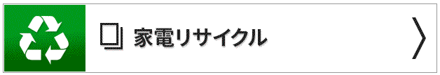 アクア(AQUA) AQR-8K-S(ブラッシュシルバー) 1ドア冷蔵庫 右開き 75L :4562335449108:特価COM - 通販 -  Yahoo!ショッピング