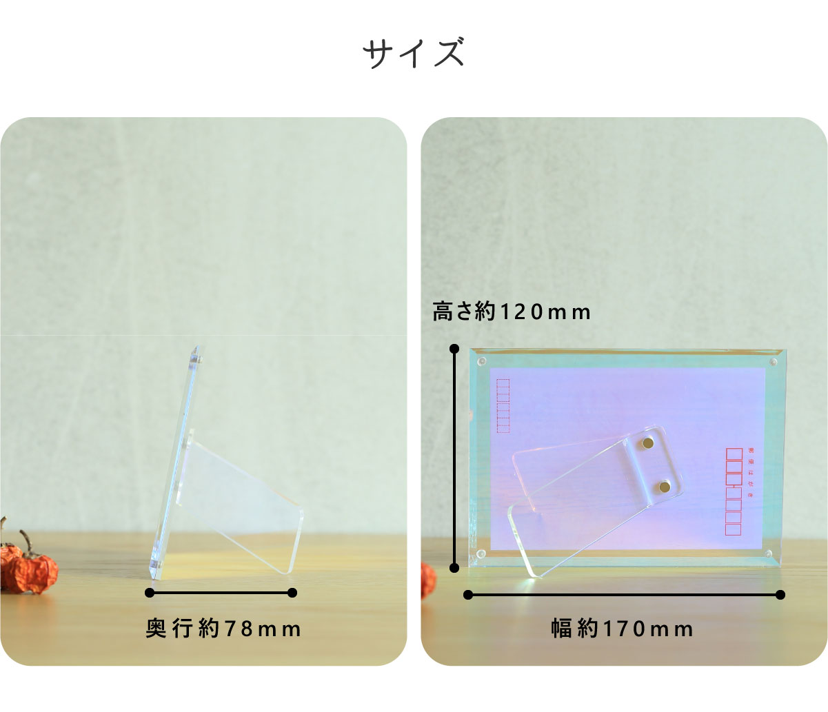無印　壁につけられるフォトフレーム　廃盤品　バラ売可A4,A5,ハガキサイズ 無印 壁につけられるフォトフレーム 廃盤品 バラ売可A4,A5,ハガキ