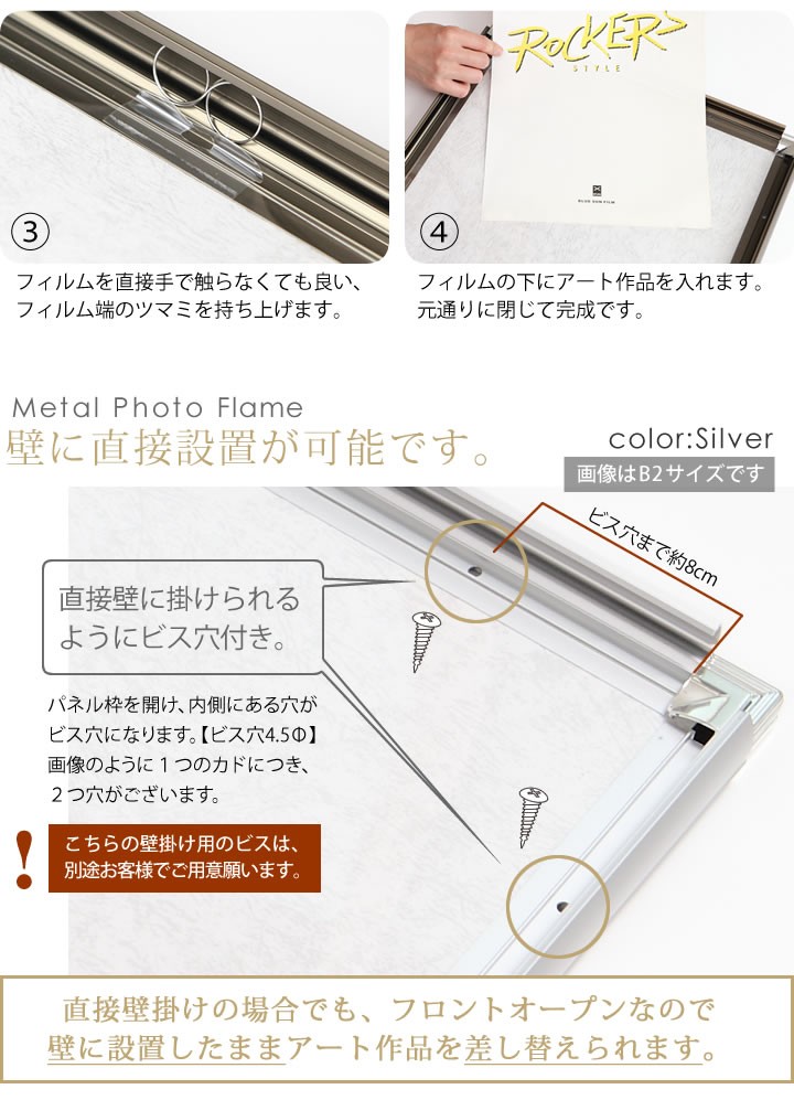 501-dr-a2_5.jpg