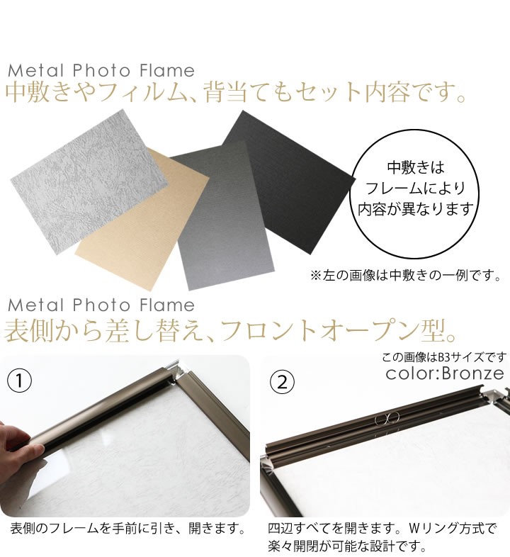 画用紙四ツ切 392×544mm 額縁 ポスターフレーム パネル 壁に取り付けた