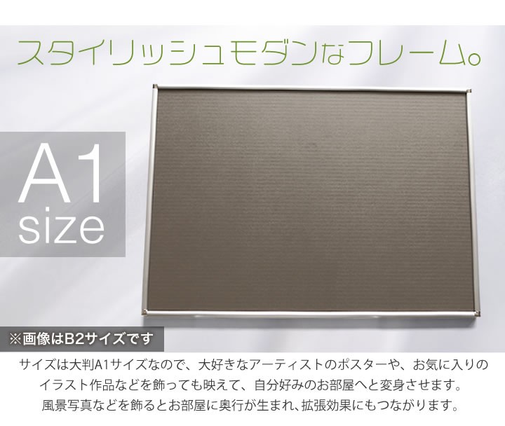 楽天市場】9011N OA-A4 (210×297mm) OA額縁 ポスター額 ゴールド