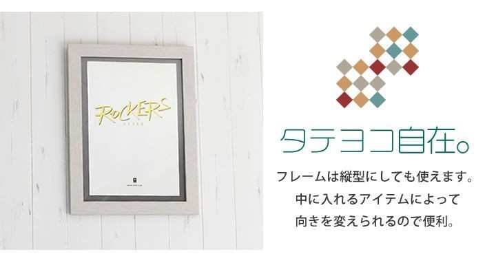 5名さま A3サイズ【似顔絵オーダー】ホワイトフレーム - メルカリ