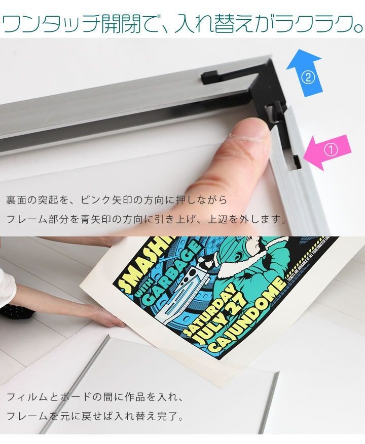 k.jミドルサイズ用フレーム２枚組 Amazon.co.jp: カインズ(CAINZ) ポスターフレーム B2 ナチュラル