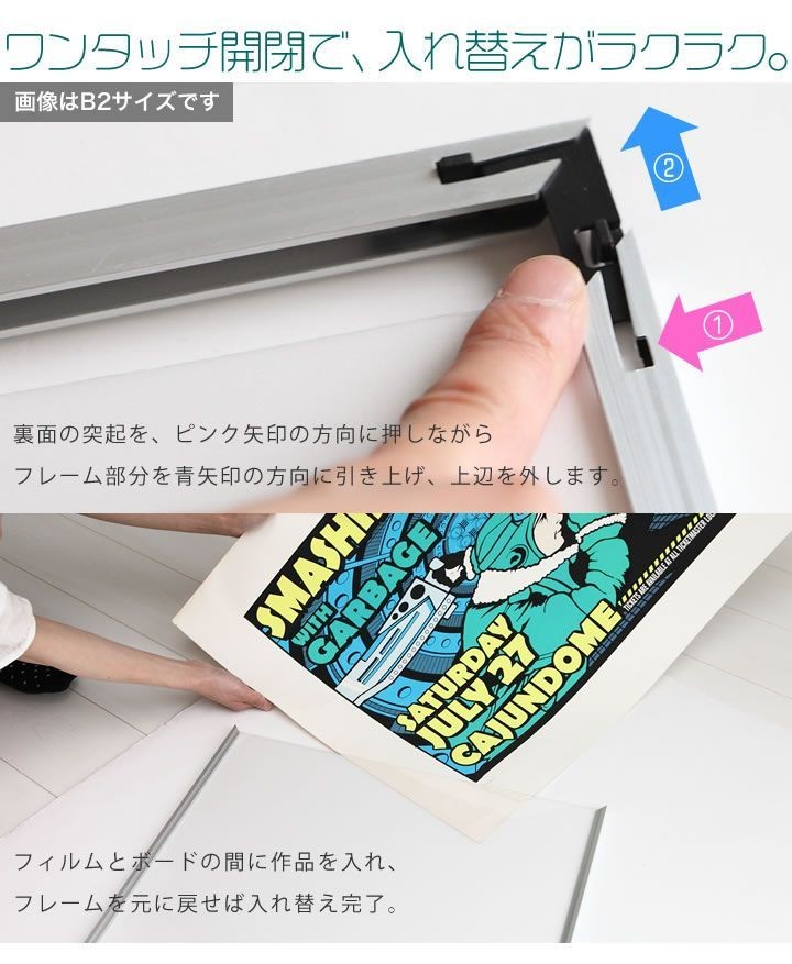 3名さま A4サイズ 額縁あり 1/25までお急ぎ便 善良