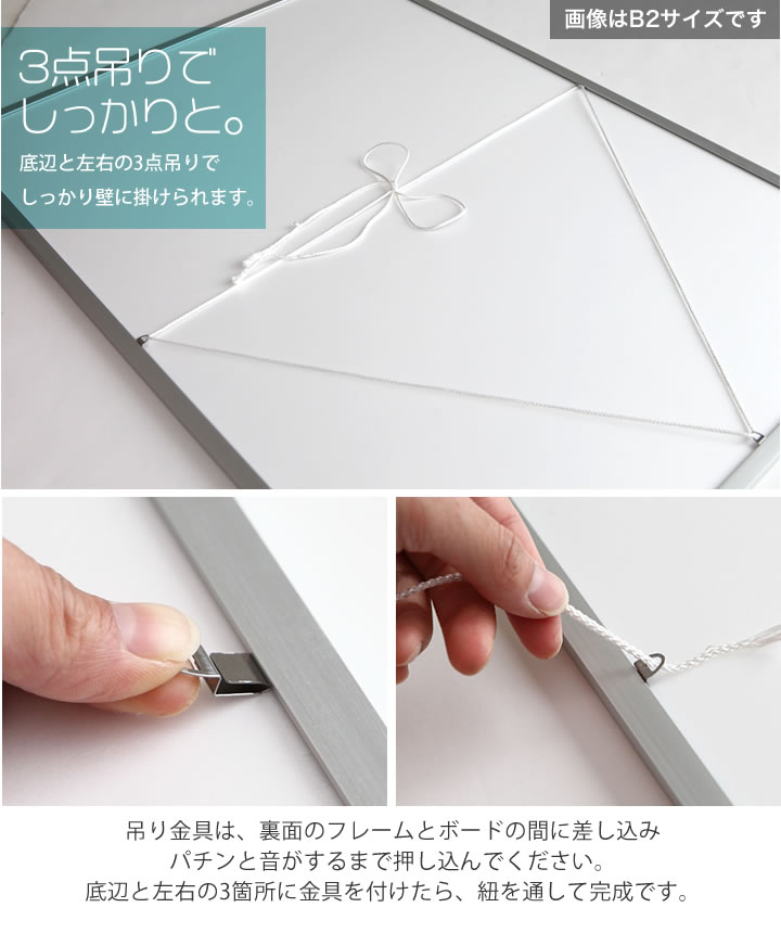 色紙サイズ 242×272mm 額縁 色紙入れフレーム パネル ワンタッチで開閉