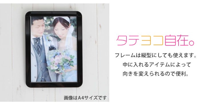 販促用ポスター （B2サイズ 515×728mm） サムライスピリッツ零