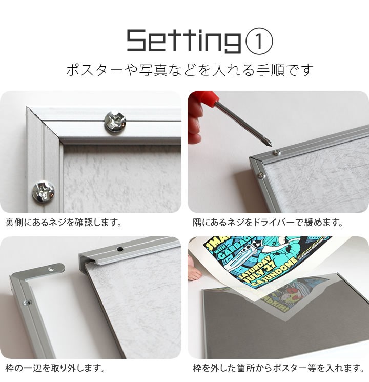 【送料無料】120F アルミフレーム仮額縁　菊型　中古美品 額縁 MRN-D5526-G 50×100(500×1000mm) ワイド フレーム （UV