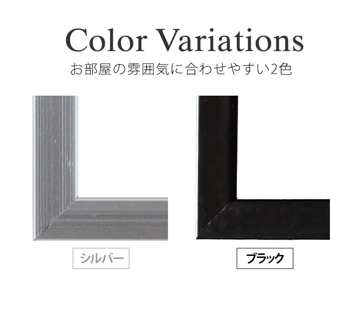 A1サイズ-594×841mm 額縁 ポスターフレーム ワンタッチで入れ替え簡単