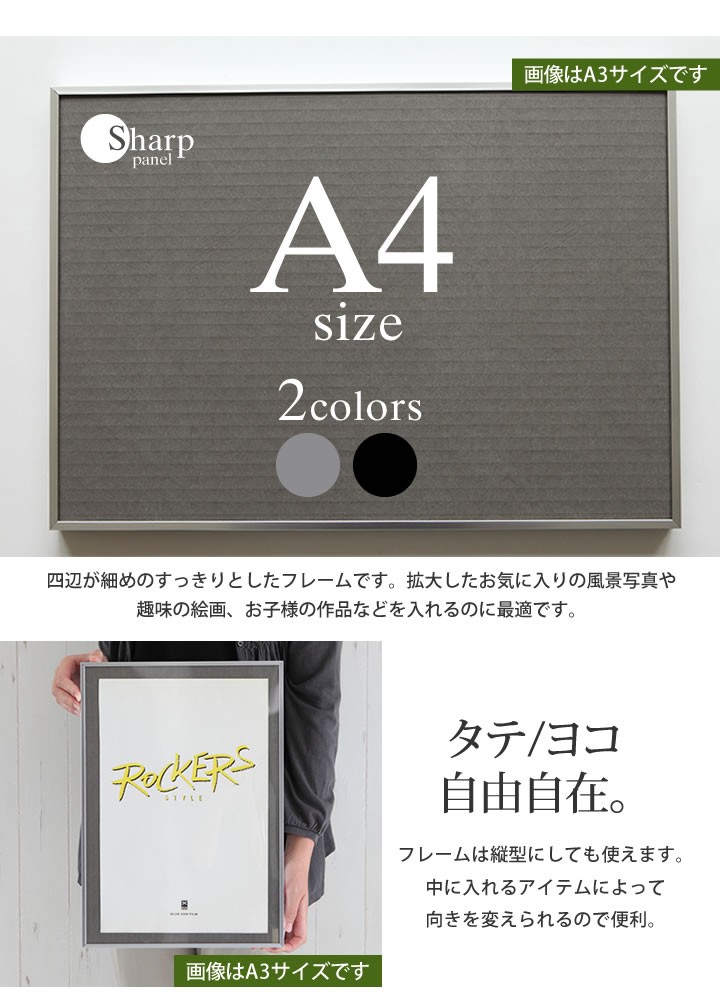 匿名配送】絵画 「深夜の富士山」 A4サイズ額つき - メルカリ