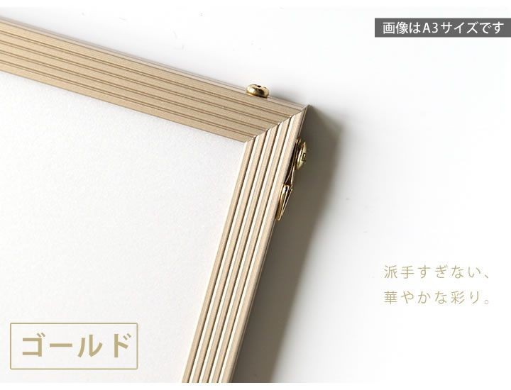みんなのたあ坊　フォトフレーム　写真立て PhotoStand」写真が簡単に交換できる写真立て、本物の無垢材を