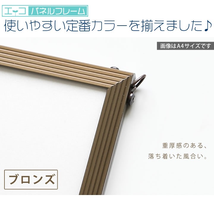 【送料無料】120F アルミフレーム仮額縁　菊型　中古美品 送料無料】120F アルミフレーム仮額縁 菊型 中古美品 2025年最新