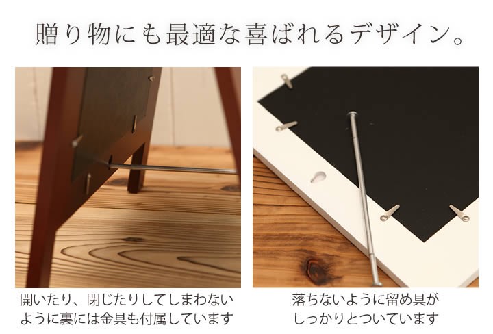 メニューボード A看板 両面A4サイズ 木製 表面ガラス お店 メニュー