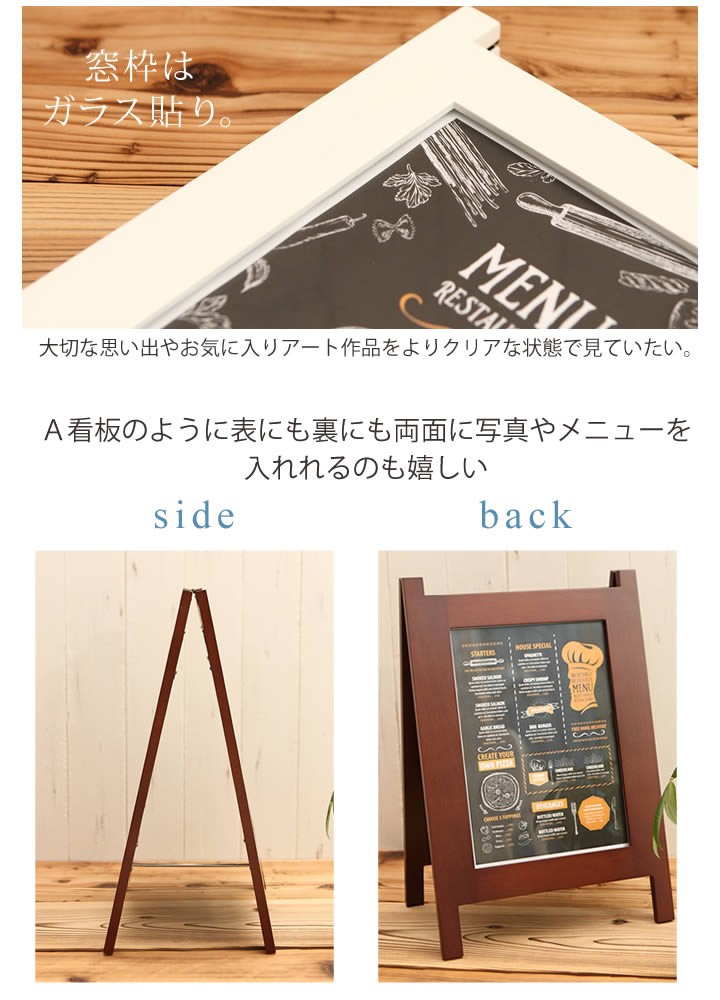 URiSAPO 木製 イーゼル 1200 / スタンド A1 看板 画材 業務用 絵画用 美術 デッサン カフェ メニュー (会社名・店舗名等の法人名義、団体名は代引きOK)  : ウリサポ(インボイス登録)Yahoo!店 - 通販 - Yahoo!ショッピング