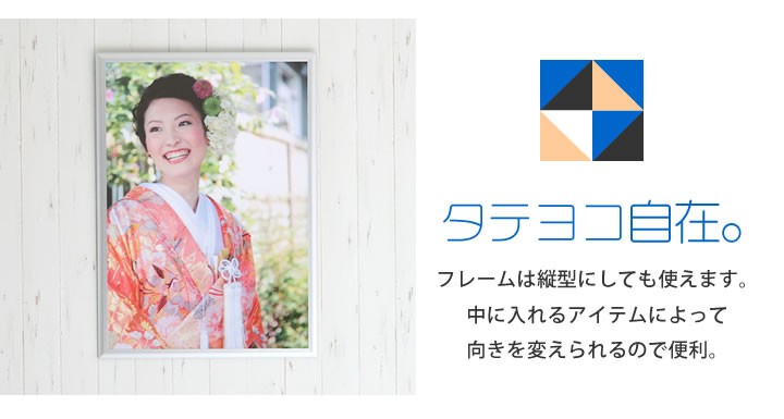 B2サイズ 515×728mm 額縁 ポスターフレーム パネル 高級かつ重厚感の