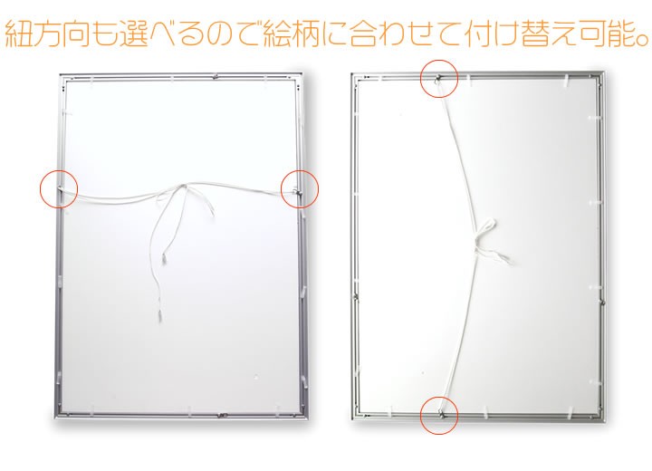 B2サイズ 515×728mm 額縁 ポスターフレーム パネル 曲面が