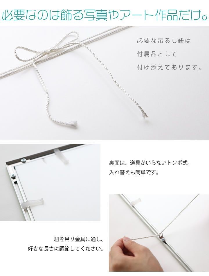 抽象画 77×56㎝ B2 額縁セット 原画1点のみ 抽象画 77×56㎝ B2 額縁セット 原画1点のみ