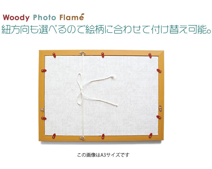 ミルキーウェイ/ モダン画 77×56㎝ B2額縁セット 原画限り インテリア ミルキーウェイ / 抽象画 77×56㎝ B2 額縁セット 原画1点のみ
