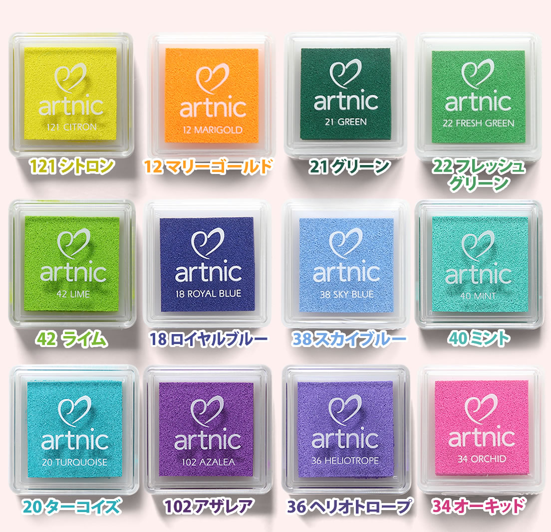 メール便で送料無料 通常カラー お得 6個以上から承ります スタンプパッド アートニックS ツキネコ artnic 日本製スタンプ台 インクパッド  水性 油性