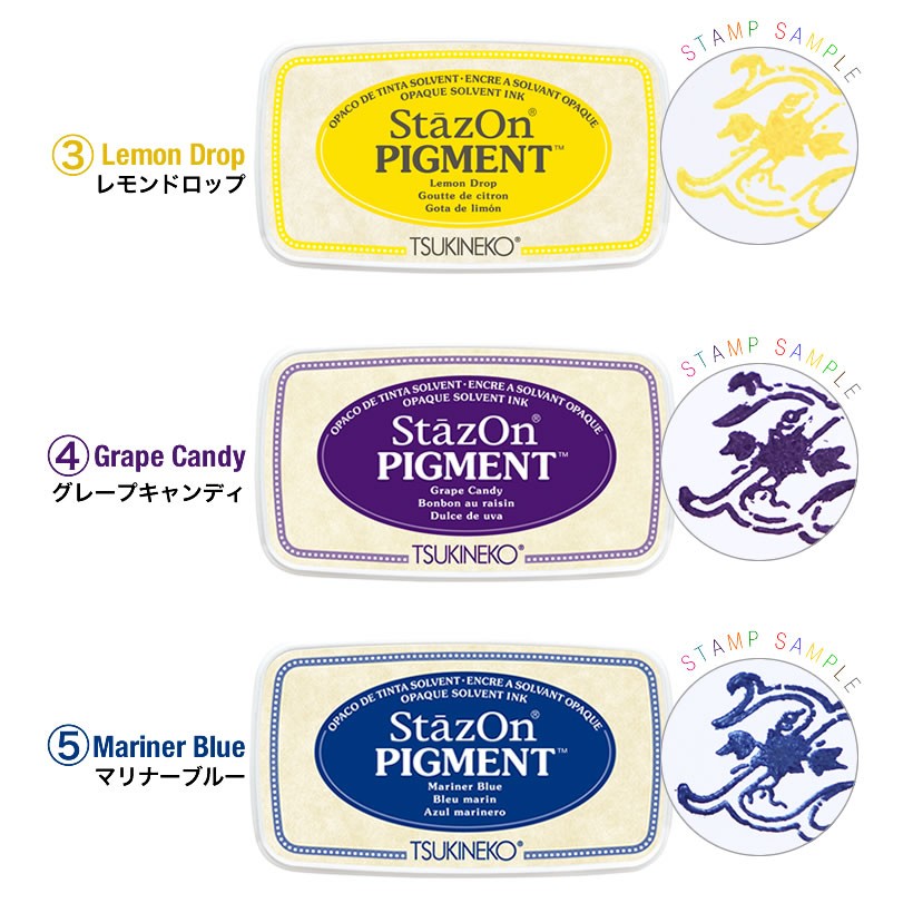 1個単品販売 スタンプパッド ステイズオン インクパッド Stazon PIGMENT ツキネコ 日本製 スタンプ台 インクパッド ピグメントインク  スクラップブッキング :jp-sop1:とことこマーチ - 通販 - Yahoo!ショッピング