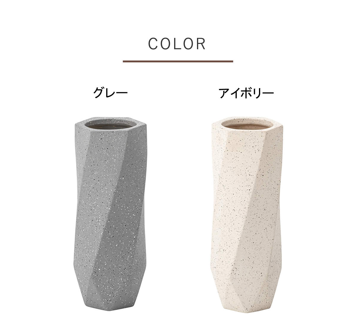 傘立て 傘たて 陶器 六角形 おしゃれ 焼き物 セラミック グレー 傘立て 傘たて 陶器 六角形 おしゃれ 焼き物 セラミック グレー