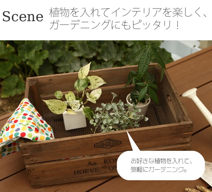 Amazon｜Yajuyi 木製収納ボックス フラワーボックス DIY