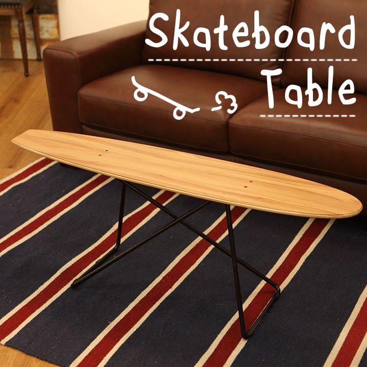 スケートボード テーブル ローテーブル コーヒーテーブル 