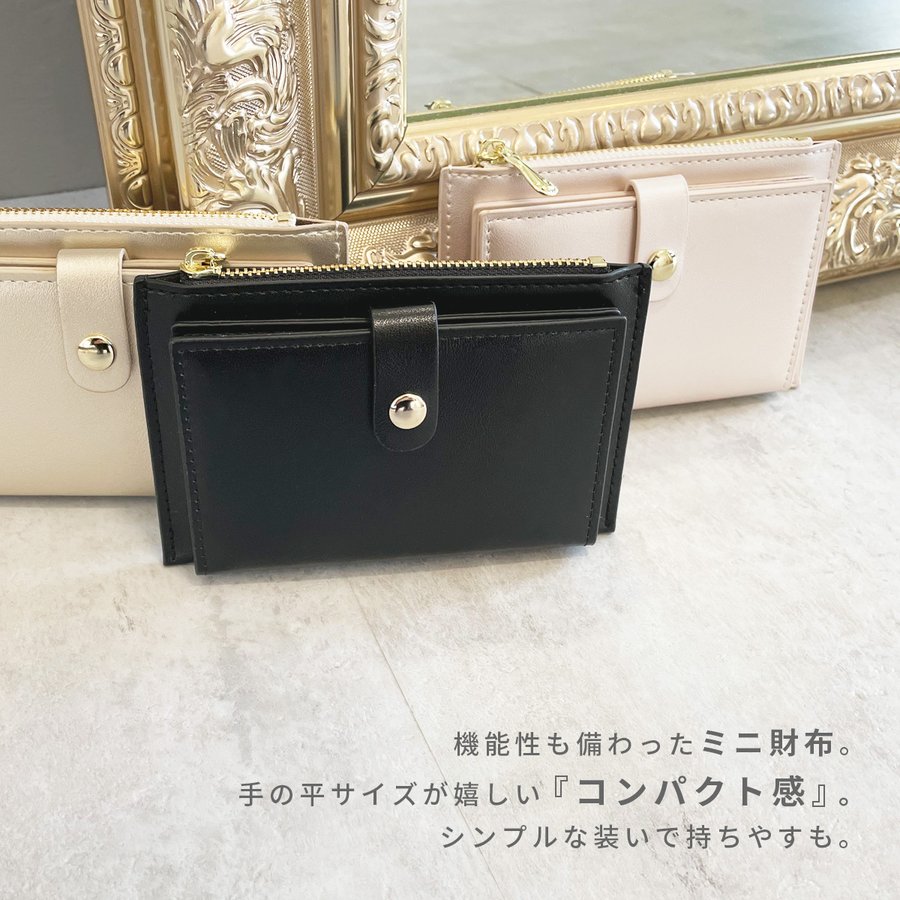 コインケース カード 薄型 パスケース 小銭入れ コイン入れ 定期