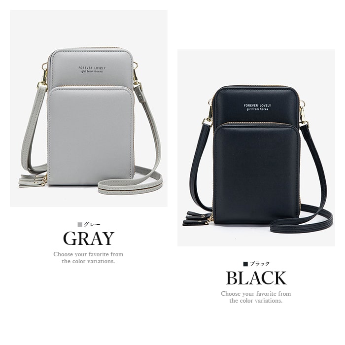 スマホショルダー ミニショルダー 財布 スマホポーチ スマホ