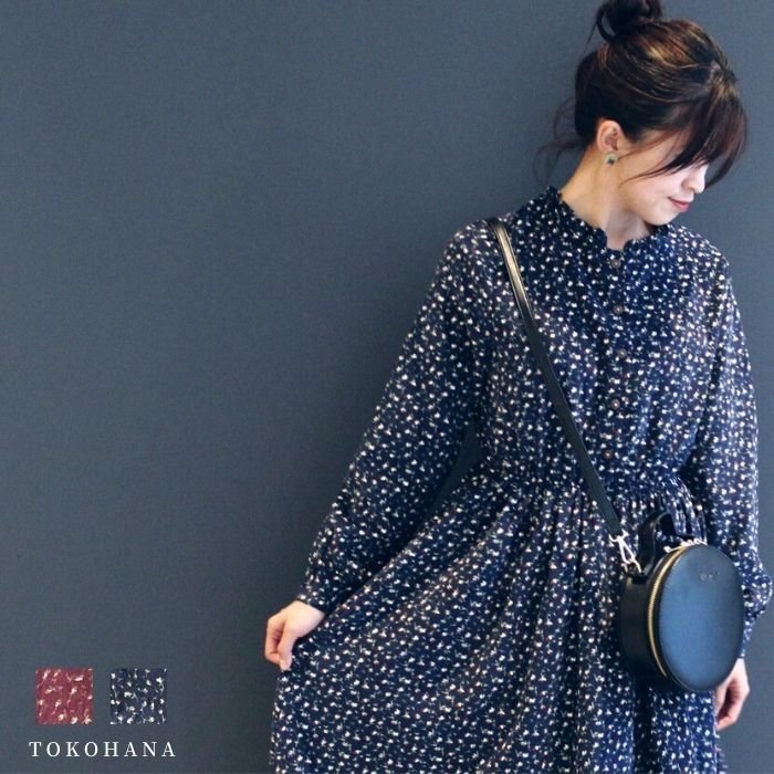 ワンピース 長袖 コーデュロイ 小花柄 レディース ミディアム丈 ロング