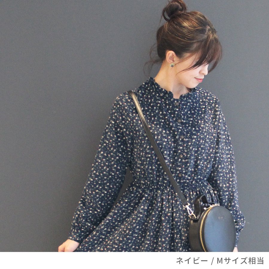 ワンピース 長袖 コーデュロイ 小花柄 レディース ミディアム丈 ロング