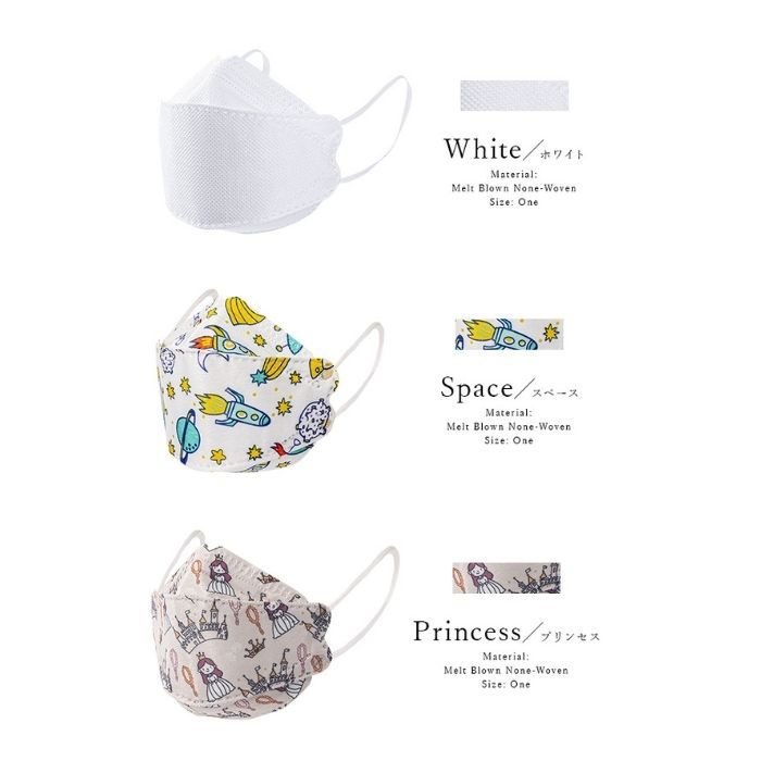 KF94 立体マスク 不織布 30枚 柳葉型 子ども 小さめ 柄 ダイヤモンド