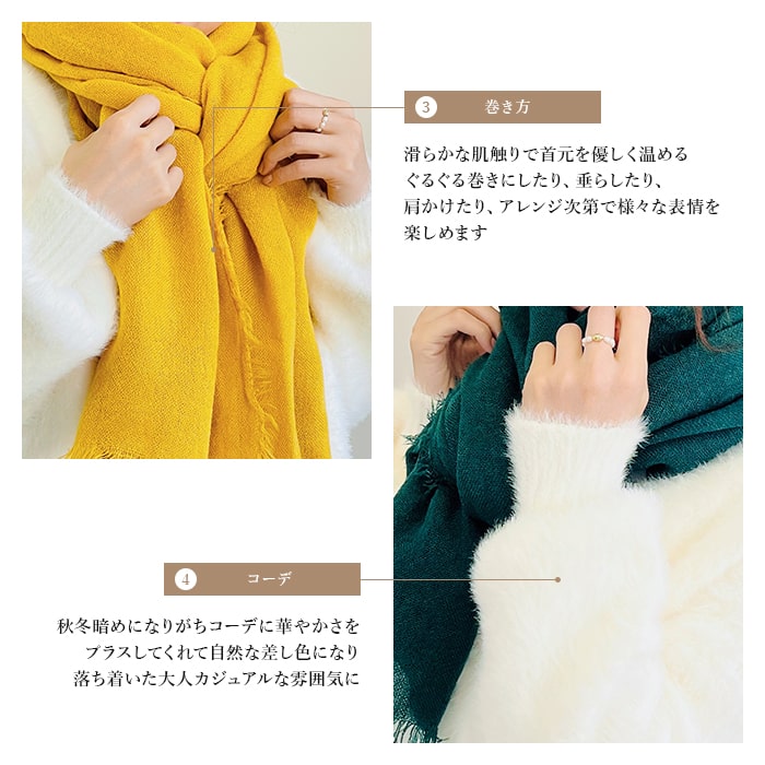 CREPE de CHINE ASYMMETRIC JACKET – THE SHOP YOHJI YAMAMOTO