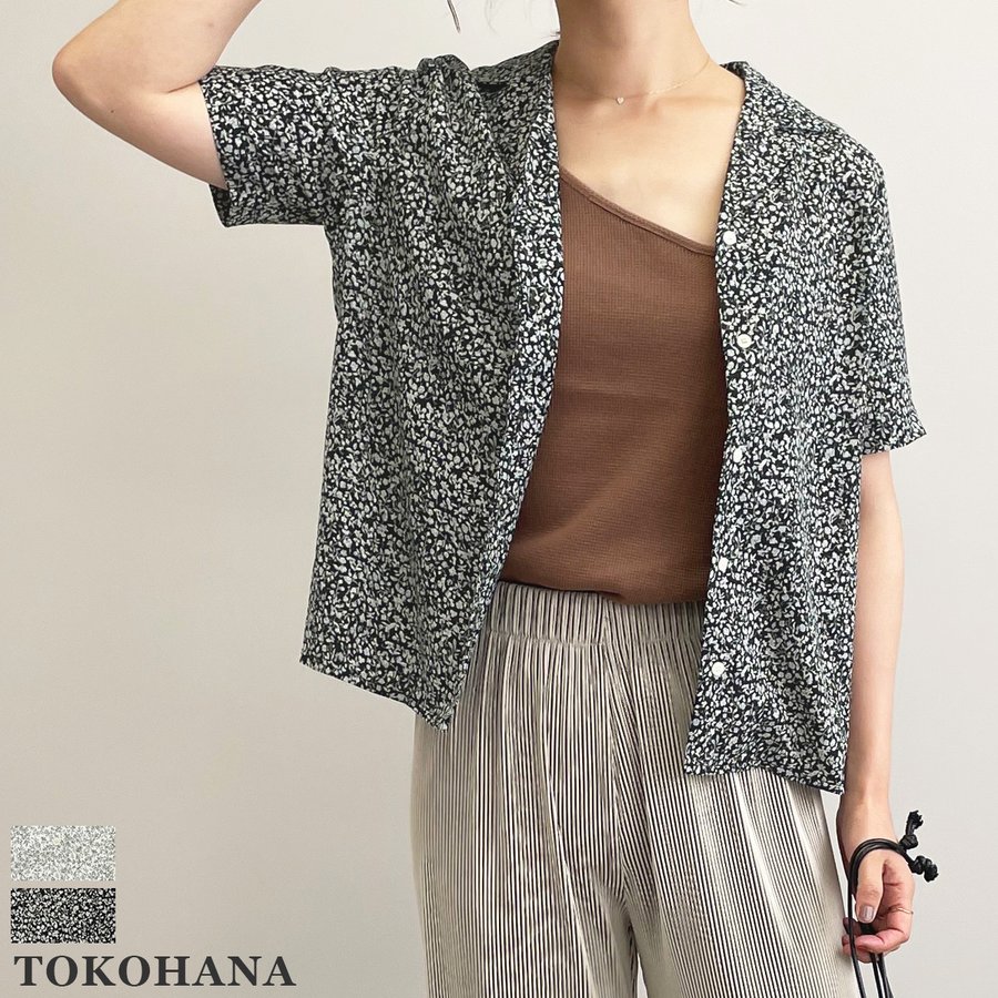 ブラウス トップス ショート丈 シャツ 韓国 花柄 Vネック 夏 半袖 トップス おしゃれ 可愛い パフスリーブ 大人可愛い シフォン シャツブラウス ボリューム袖 ブラウス シャツ レディース 花柄 トップス 花柄ブラウス
