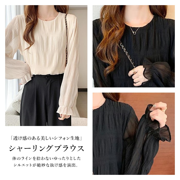 上質で快適 tp-3047_04-min.jpg Clothing