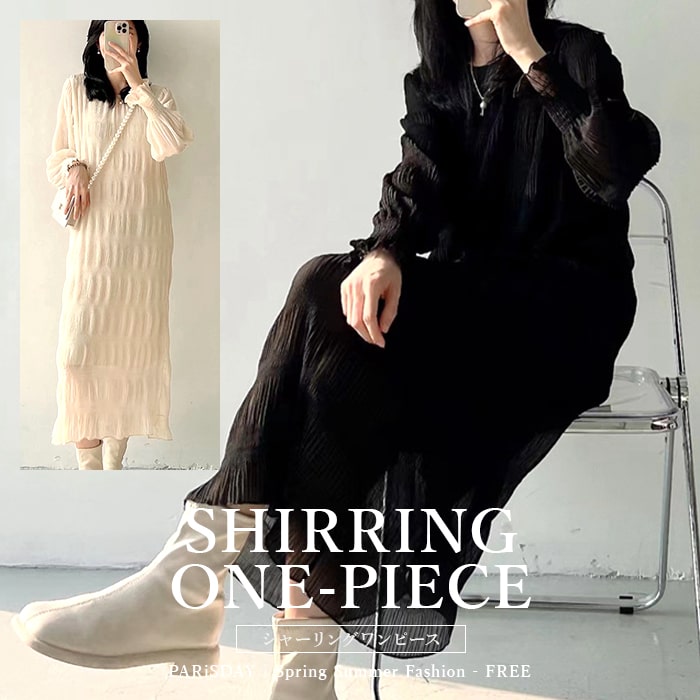 スナオクワハラ ロングワンピース シャーリング シャツワンピ マキシ丈 スナオクワハラ ロングワンピース シャーリング シャツワンピ