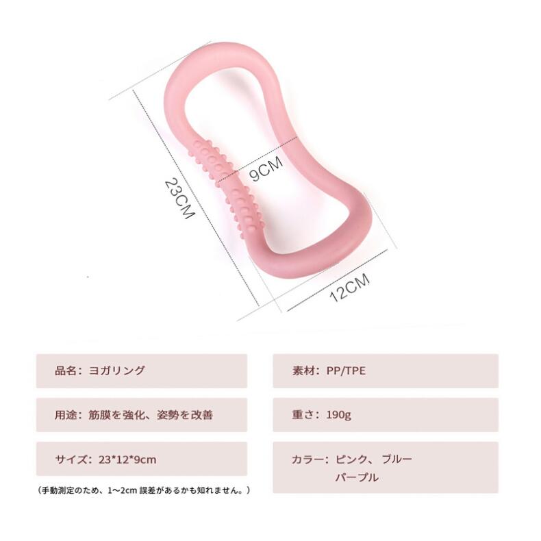 商品6