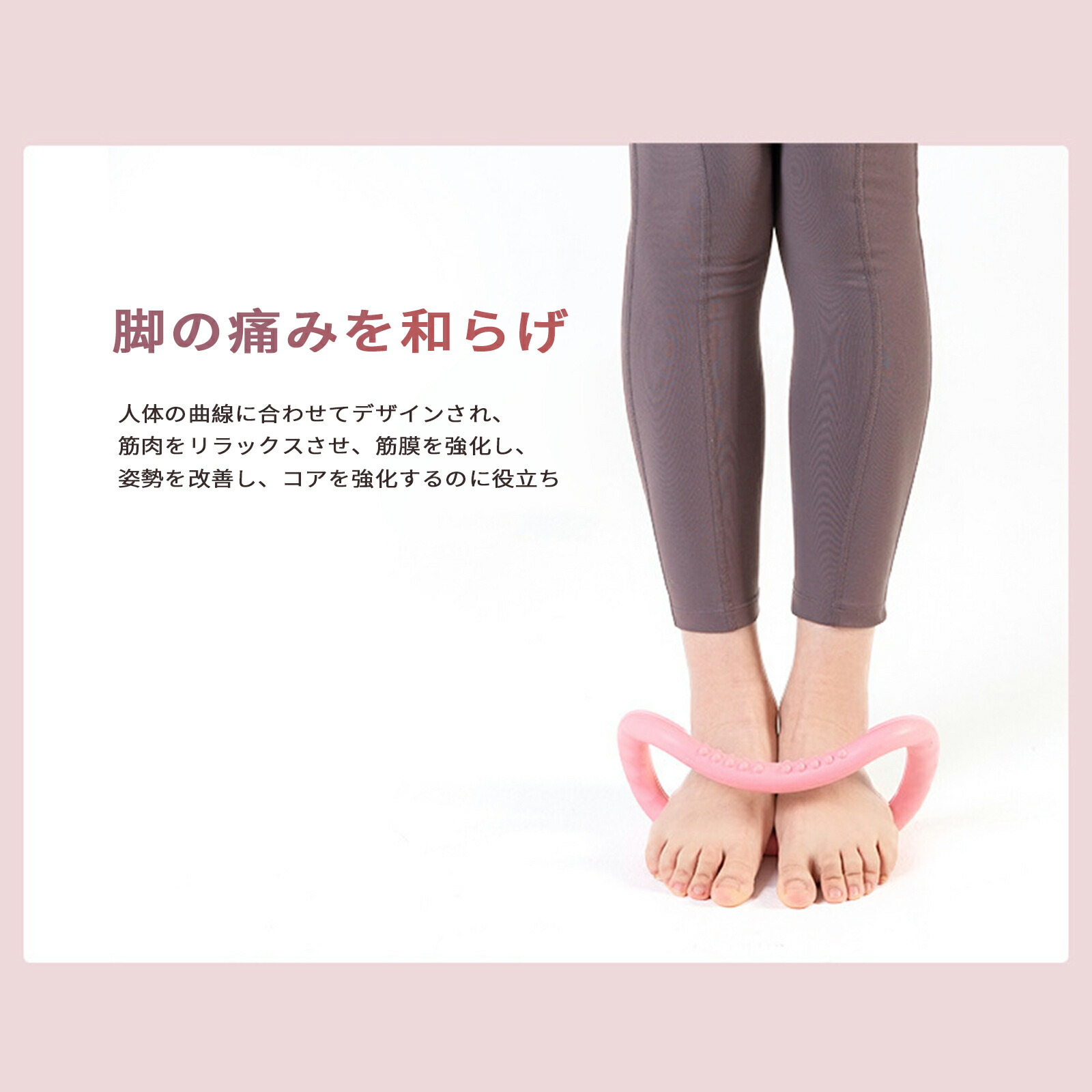 商品5
