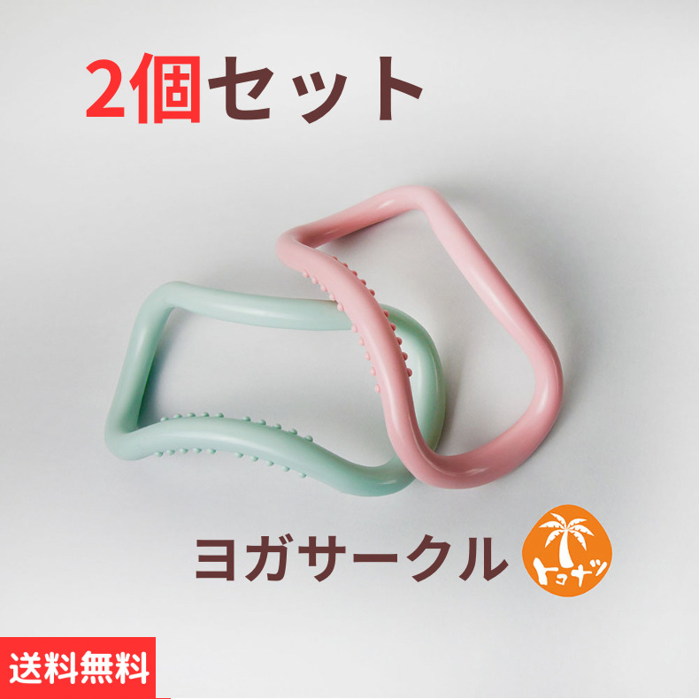 商品1
