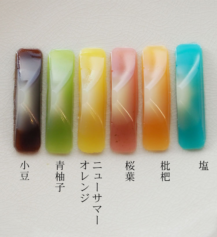 6種の味が楽しめます