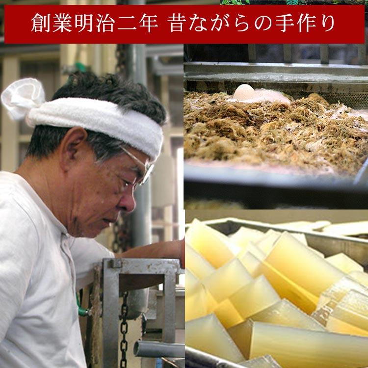昔ながらの手作り